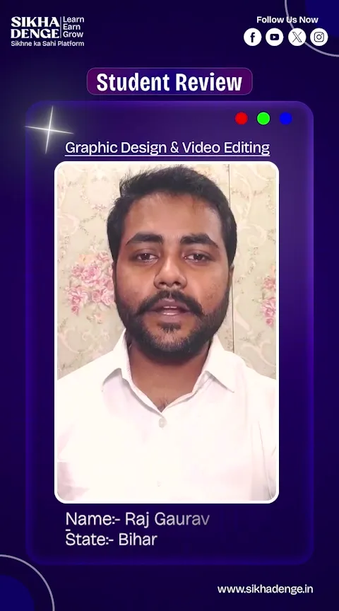 Aman learner testimonial