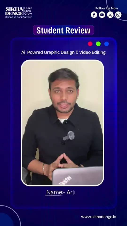 Neelam learner testimonial